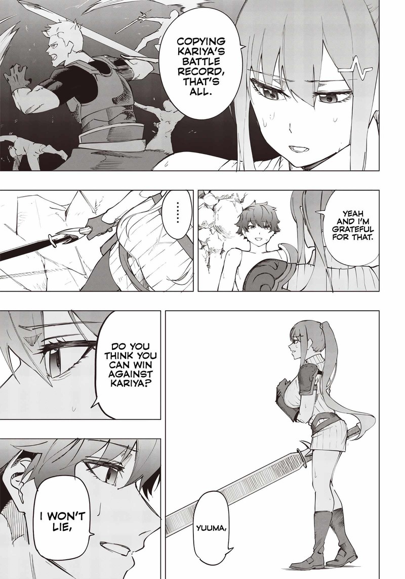 Wazawai No Avalon Chapter 12 Page 7