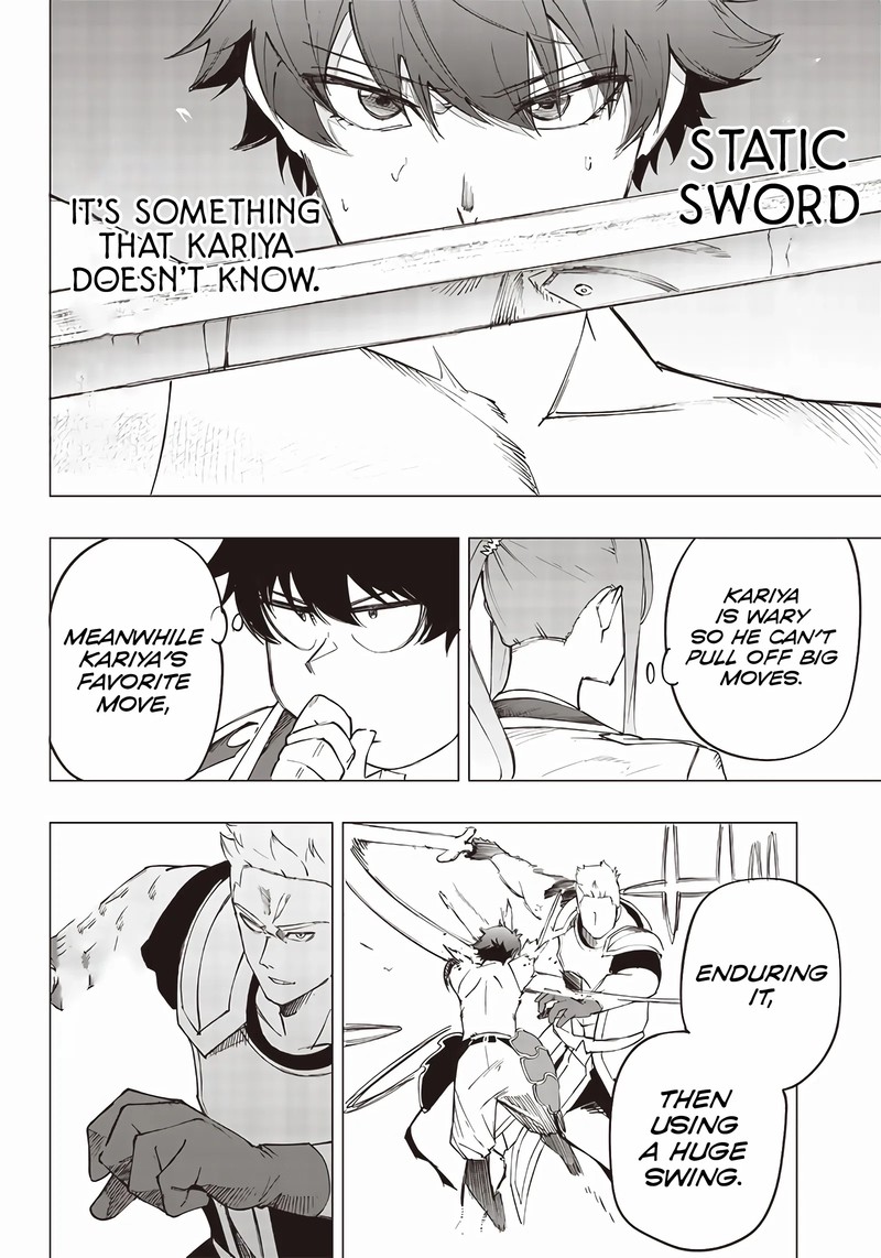 Wazawai No Avalon Chapter 13 Page 14