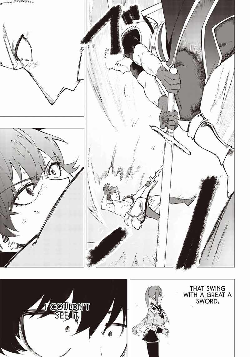 Wazawai No Avalon Chapter 13 Page 5