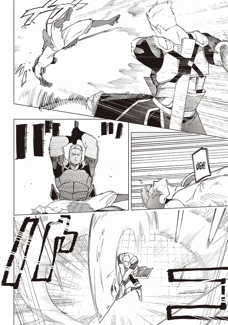 Wazawai No Avalon Chapter 14 Page 16