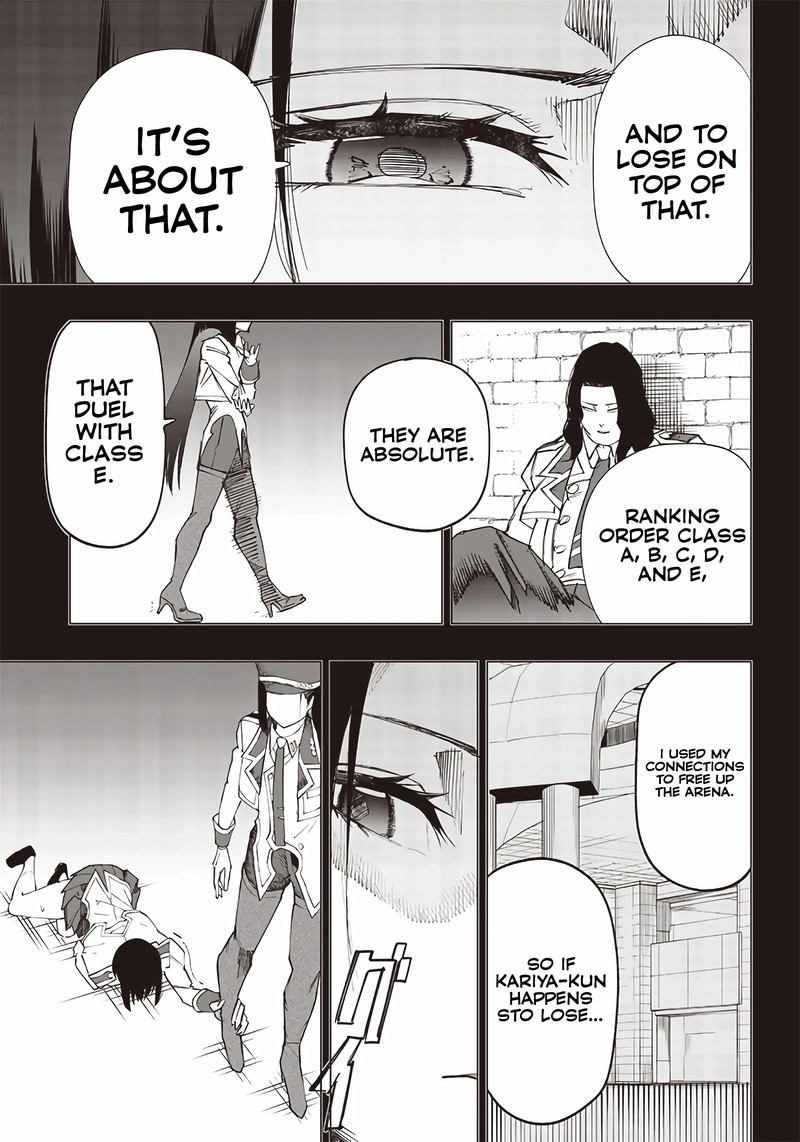 Wazawai No Avalon Chapter 14 Page 3