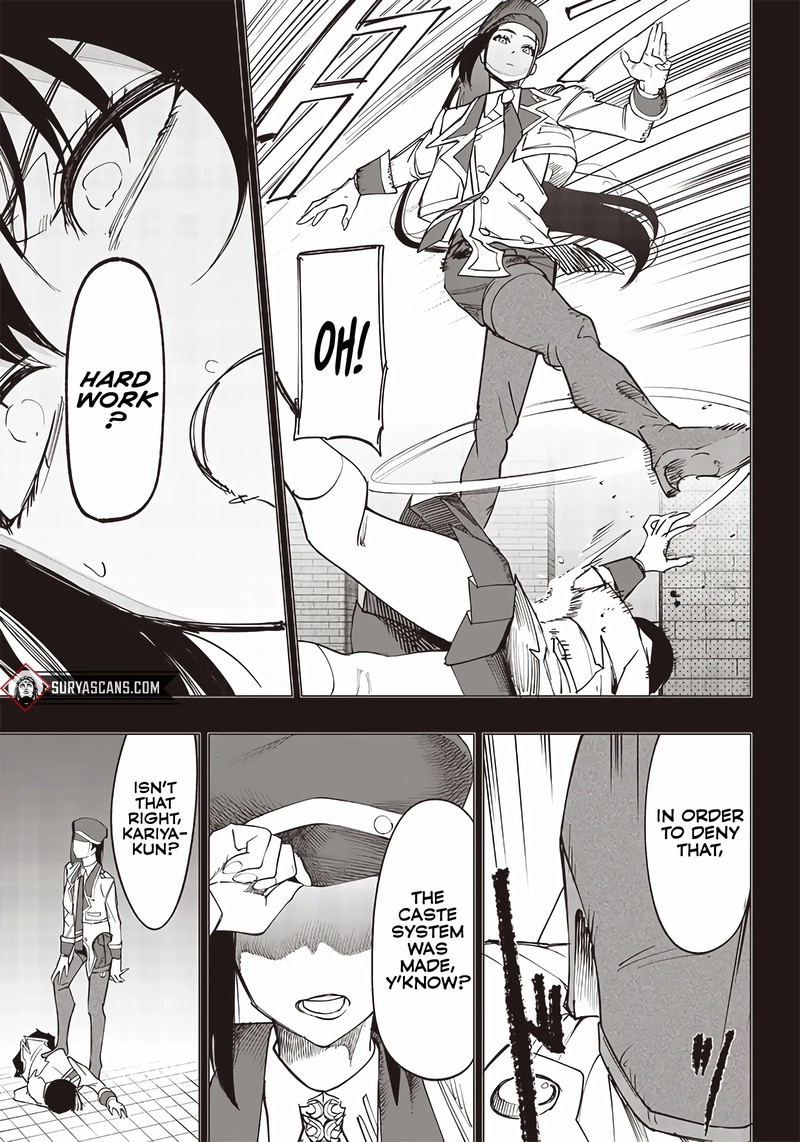 Wazawai No Avalon Chapter 14 Page 5