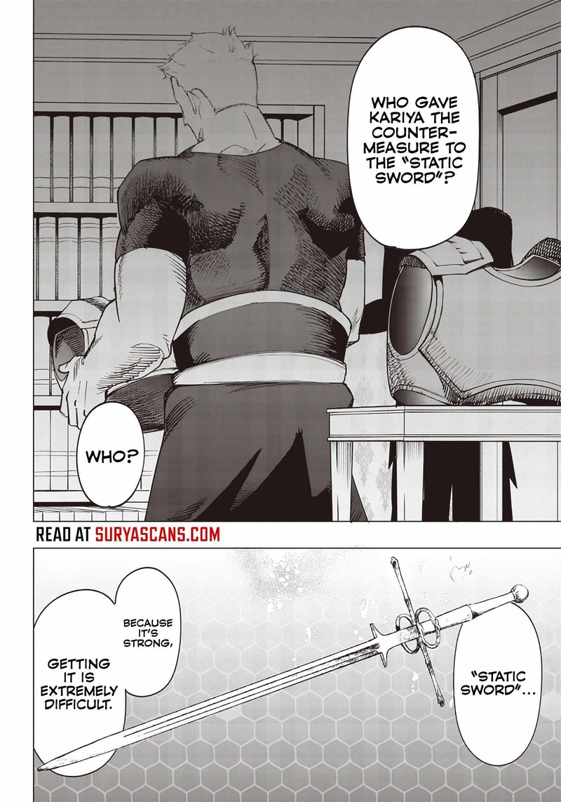 Wazawai No Avalon Chapter 15 Page 12