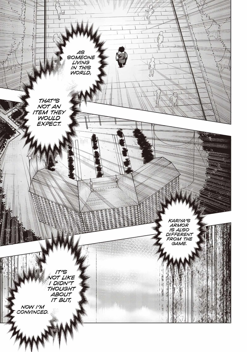 Wazawai No Avalon Chapter 15 Page 13