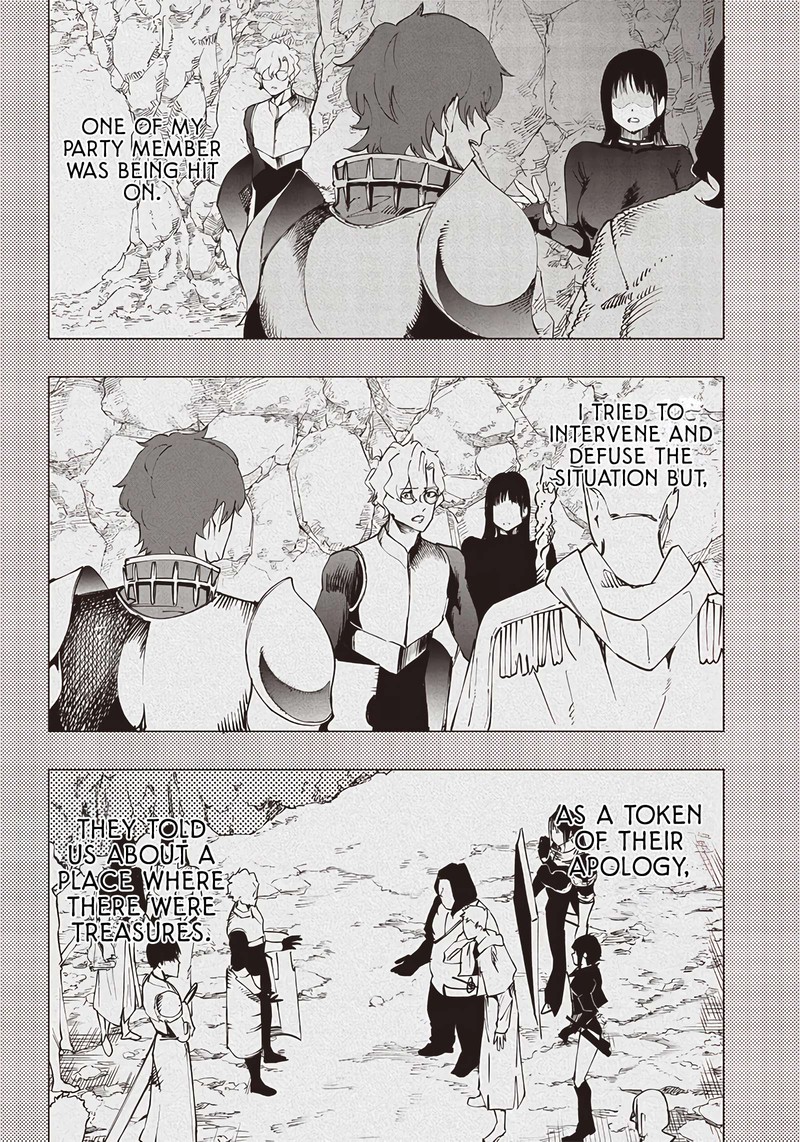 Wazawai No Avalon Chapter 16 Page 8
