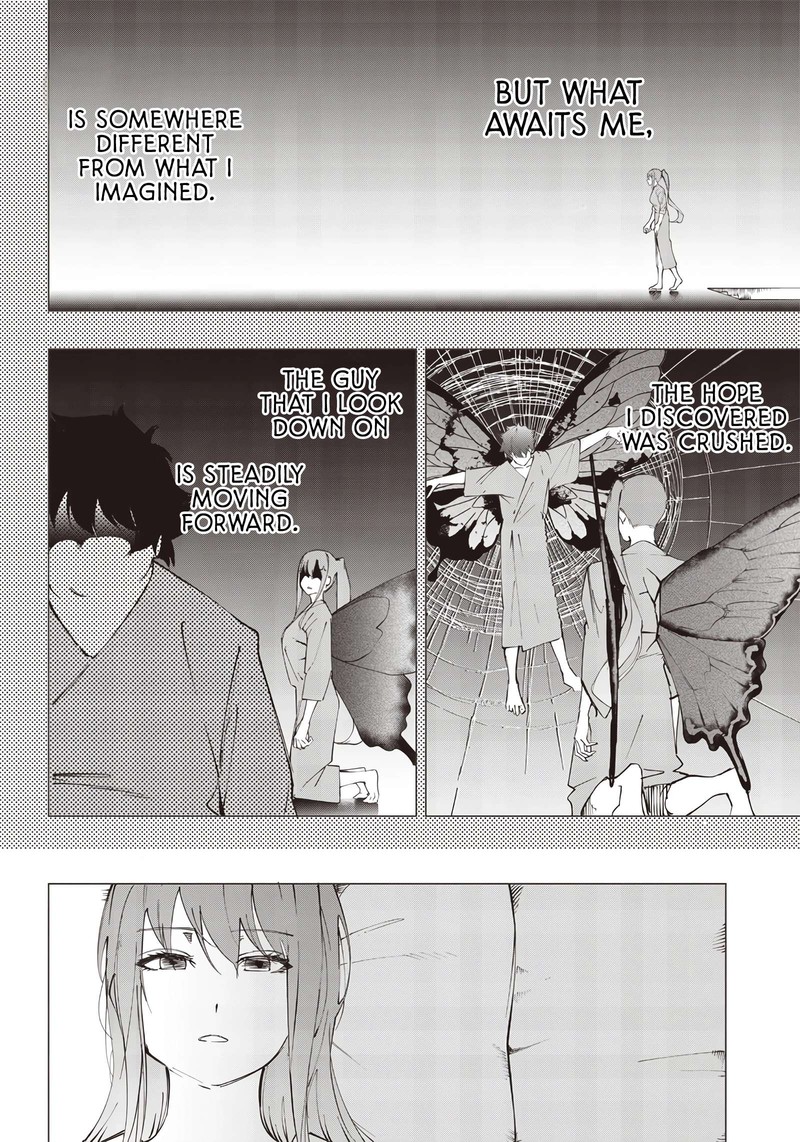 Wazawai No Avalon Chapter 17 Page 2
