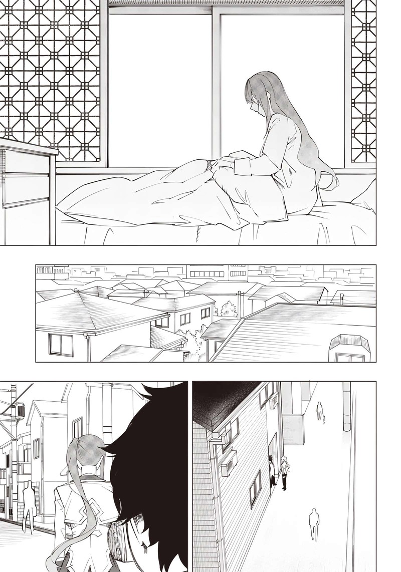 Wazawai No Avalon Chapter 17 Page 3