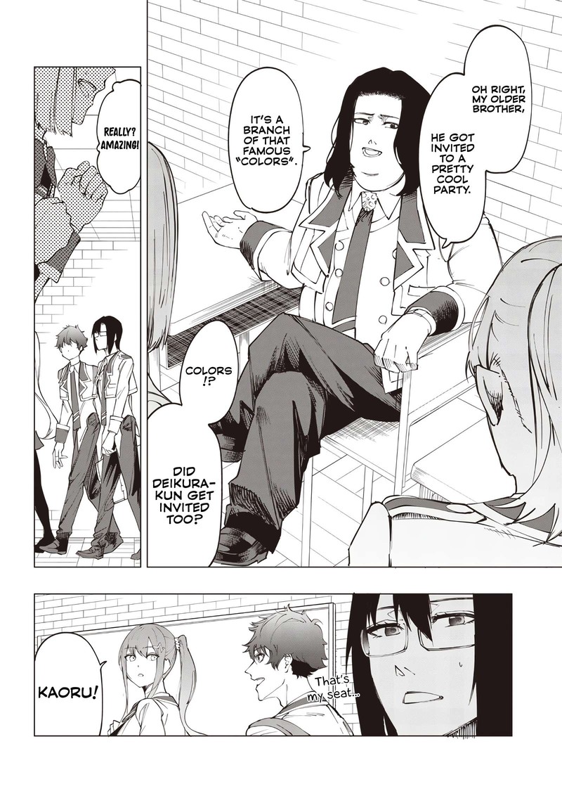 Wazawai No Avalon Chapter 17 Page 6