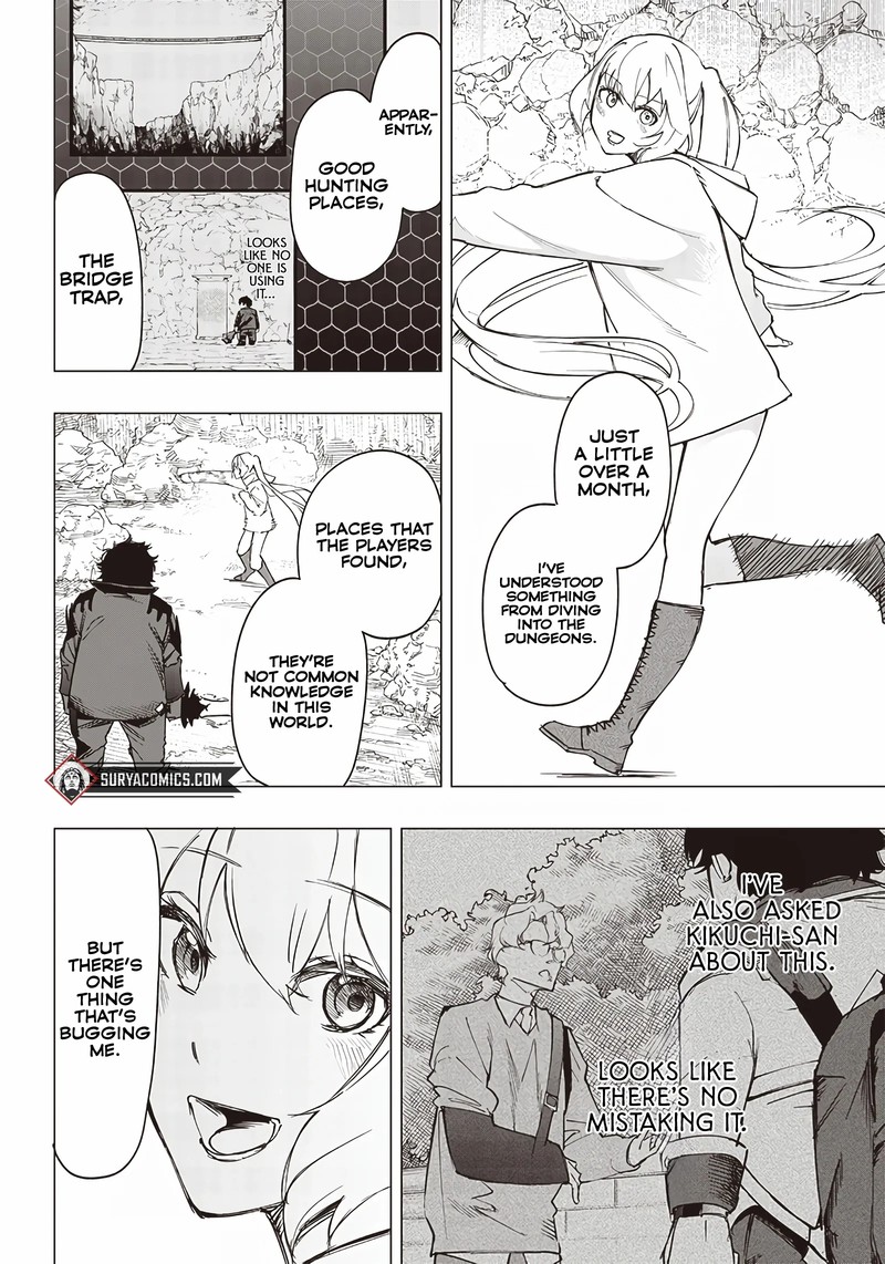 Wazawai No Avalon Chapter 18 Page 2