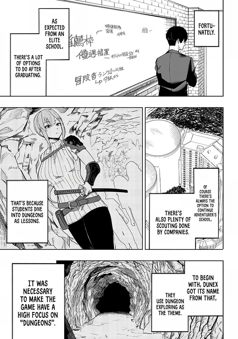 Wazawai No Avalon Chapter 2 Page 11