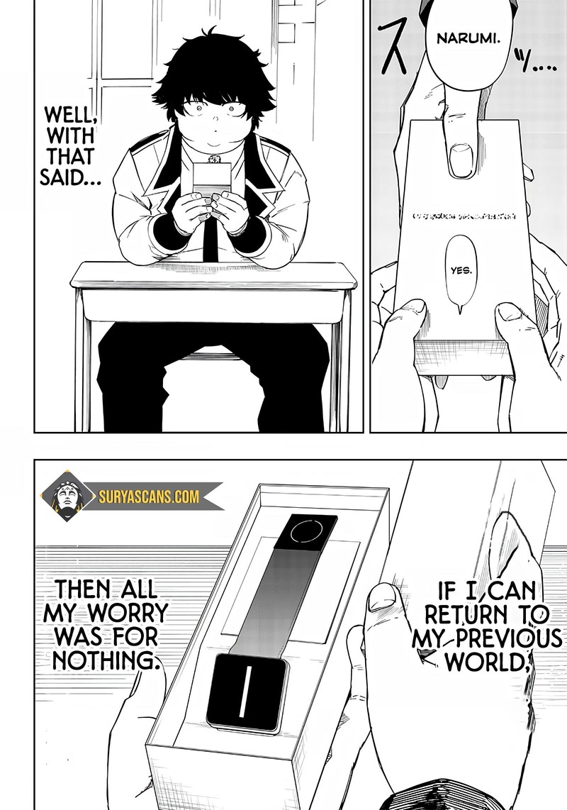 Wazawai No Avalon Chapter 2 Page 14
