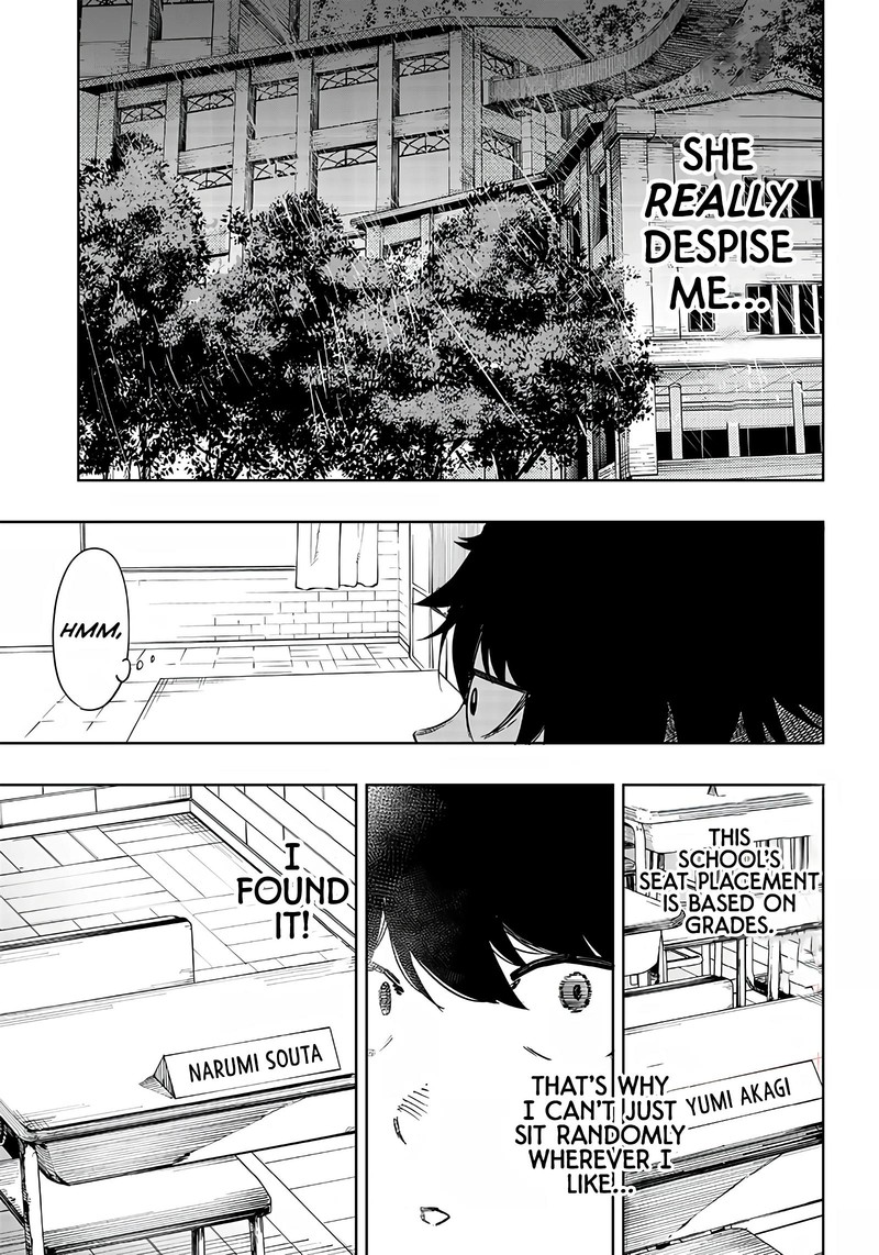 Wazawai No Avalon Chapter 2 Page 3