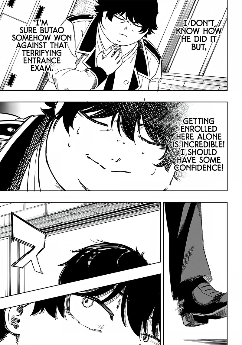 Wazawai No Avalon Chapter 2 Page 5