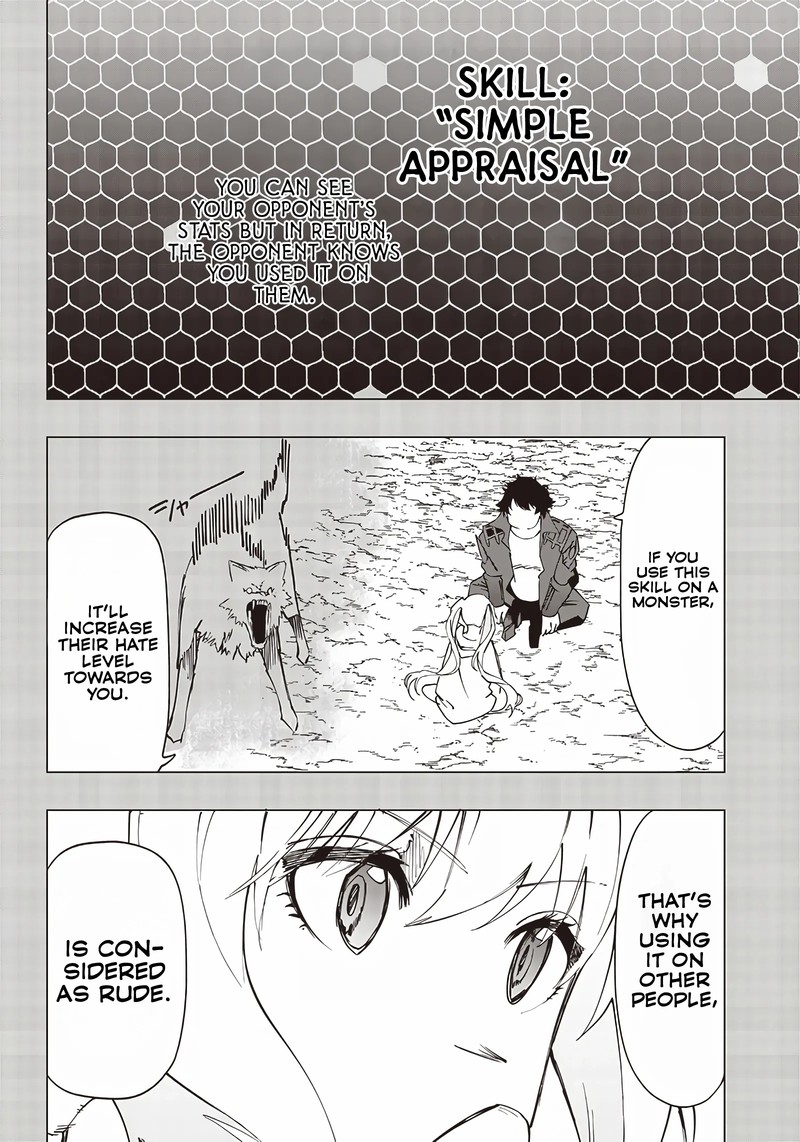 Wazawai No Avalon Chapter 20 Page 8