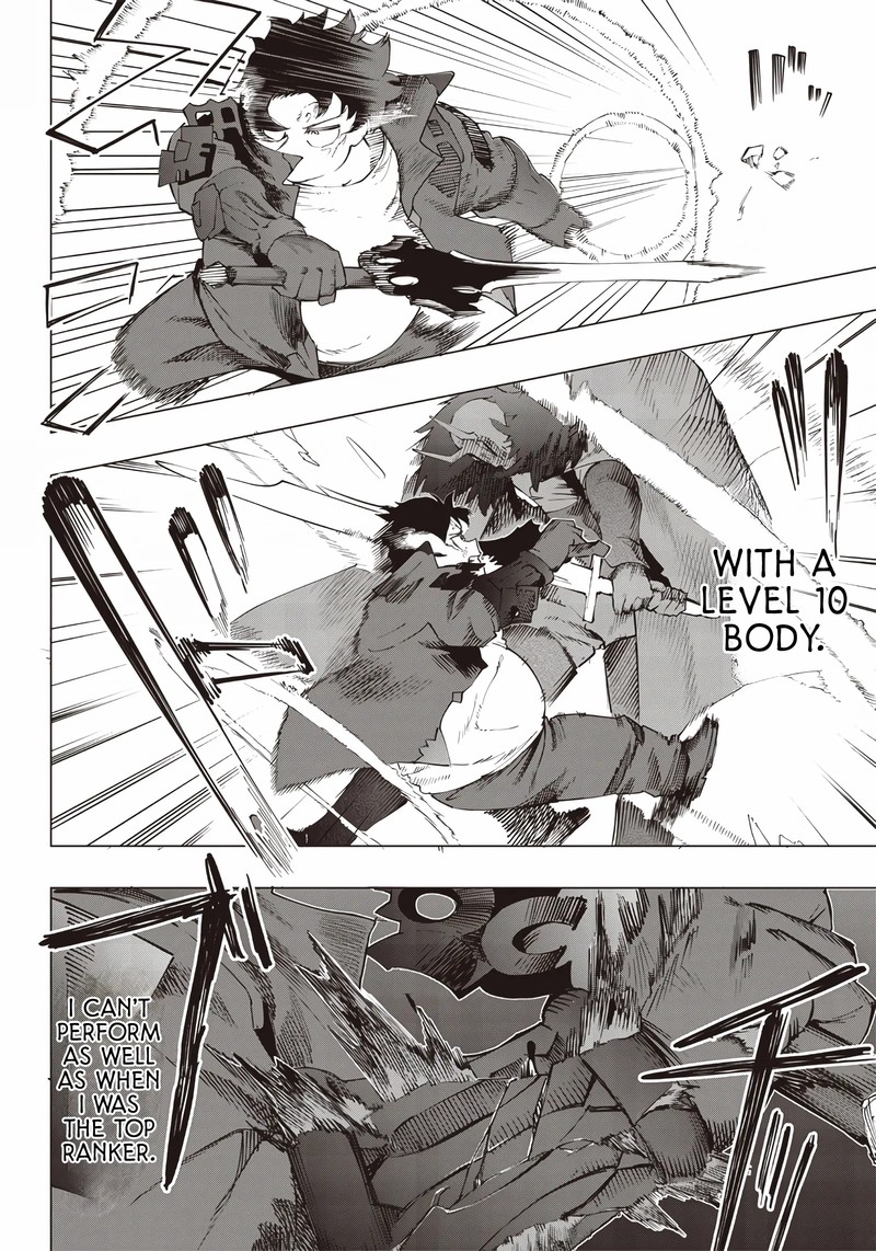 Wazawai No Avalon Chapter 22 Page 7