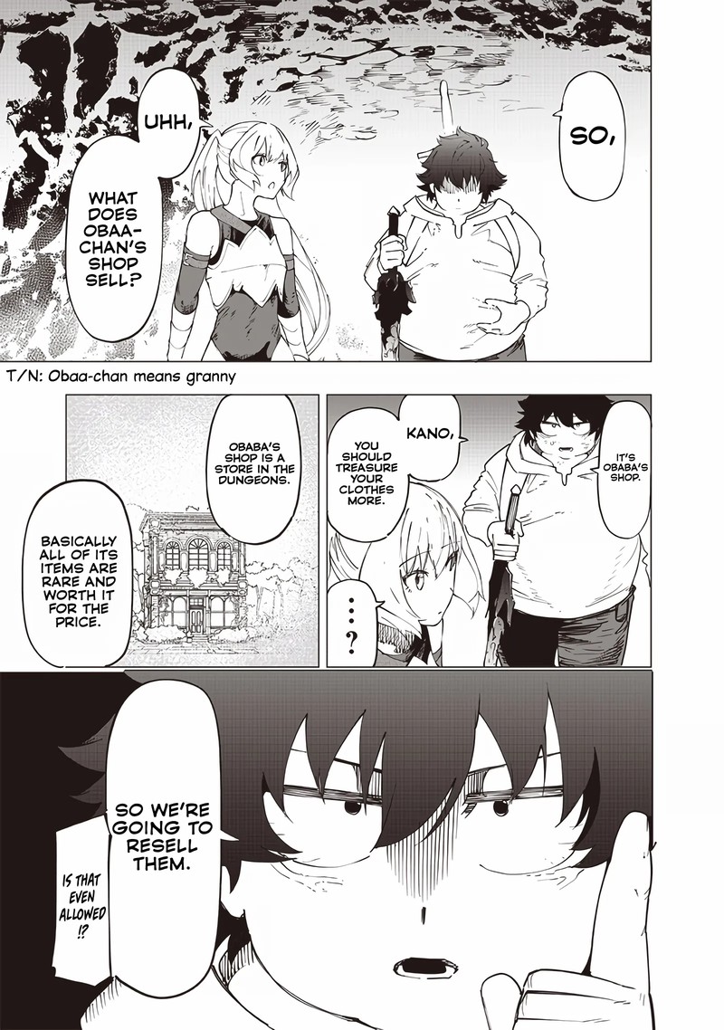Wazawai No Avalon Chapter 24 Page 13