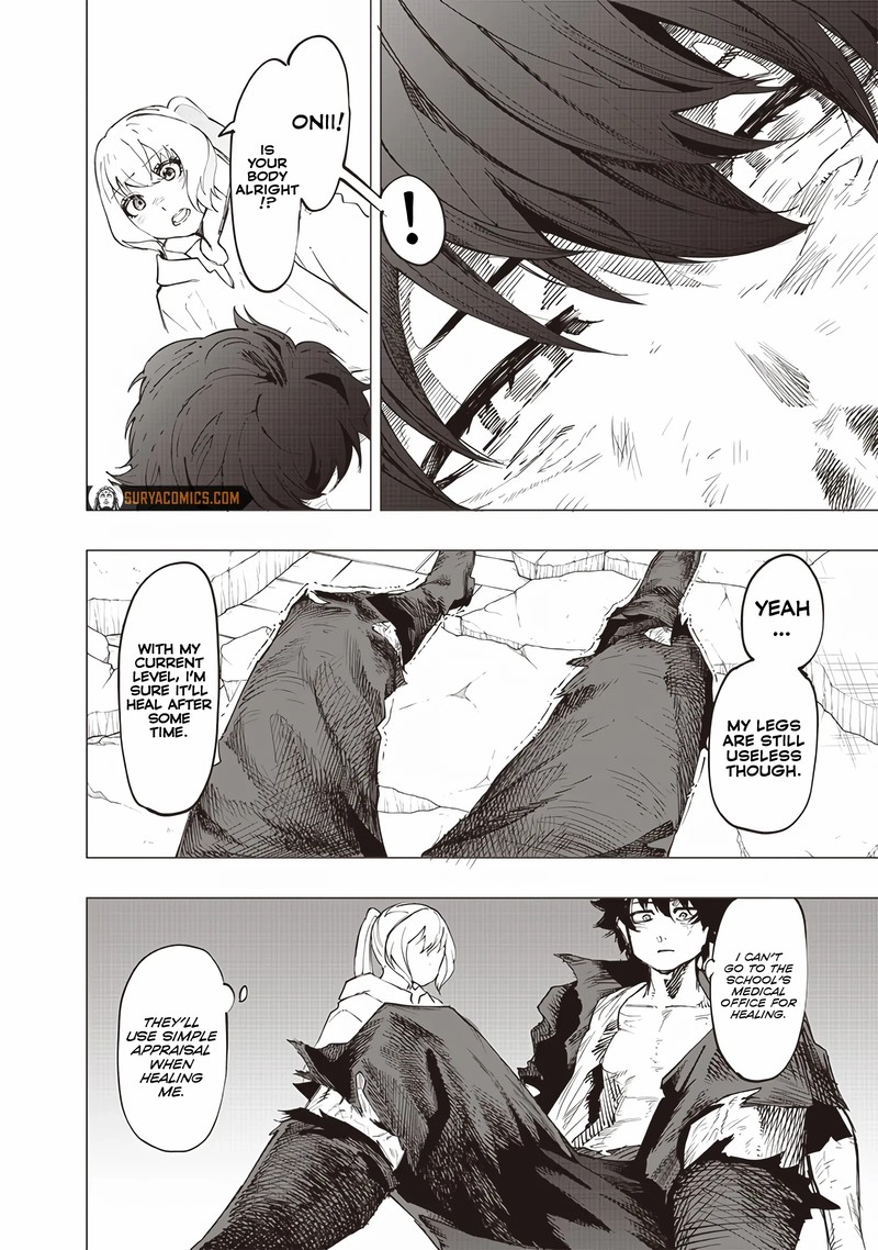 Wazawai No Avalon Chapter 24 Page 2