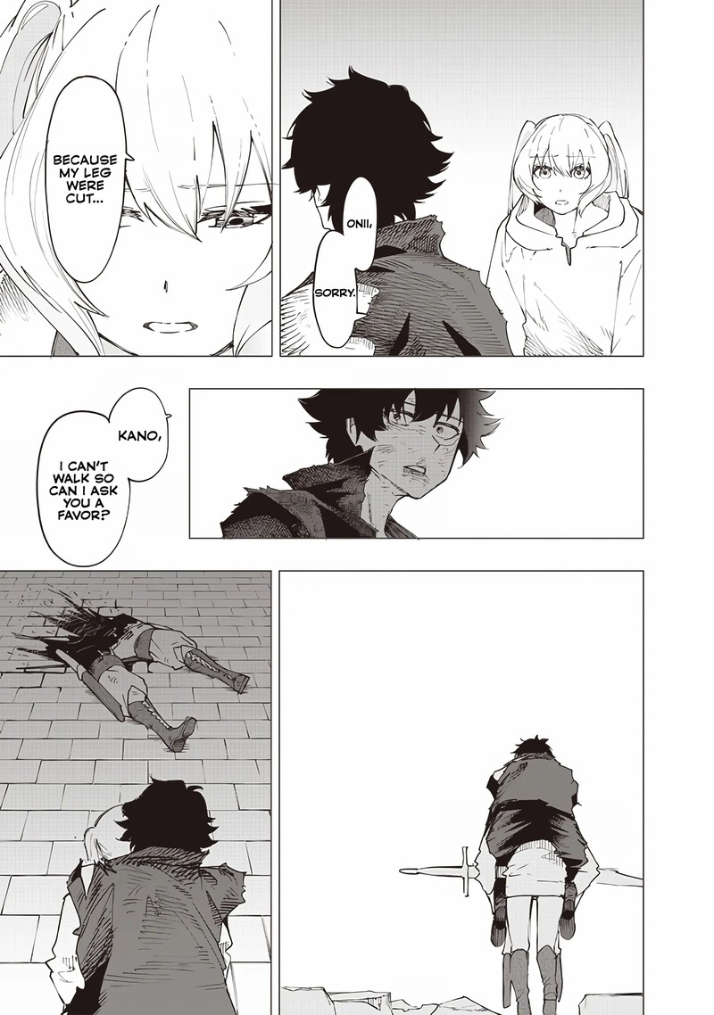 Wazawai No Avalon Chapter 24 Page 3