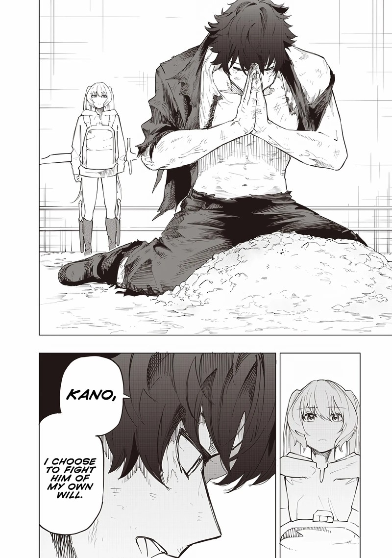 Wazawai No Avalon Chapter 24 Page 4