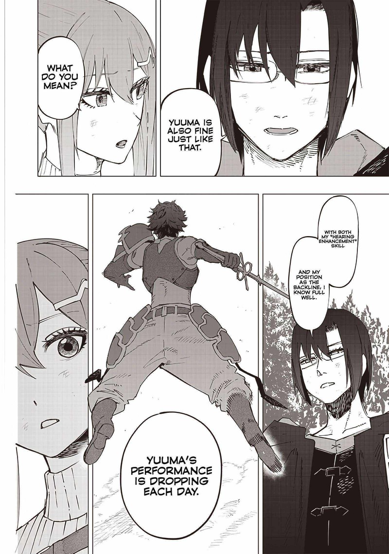 Wazawai No Avalon Chapter 28 Page 16