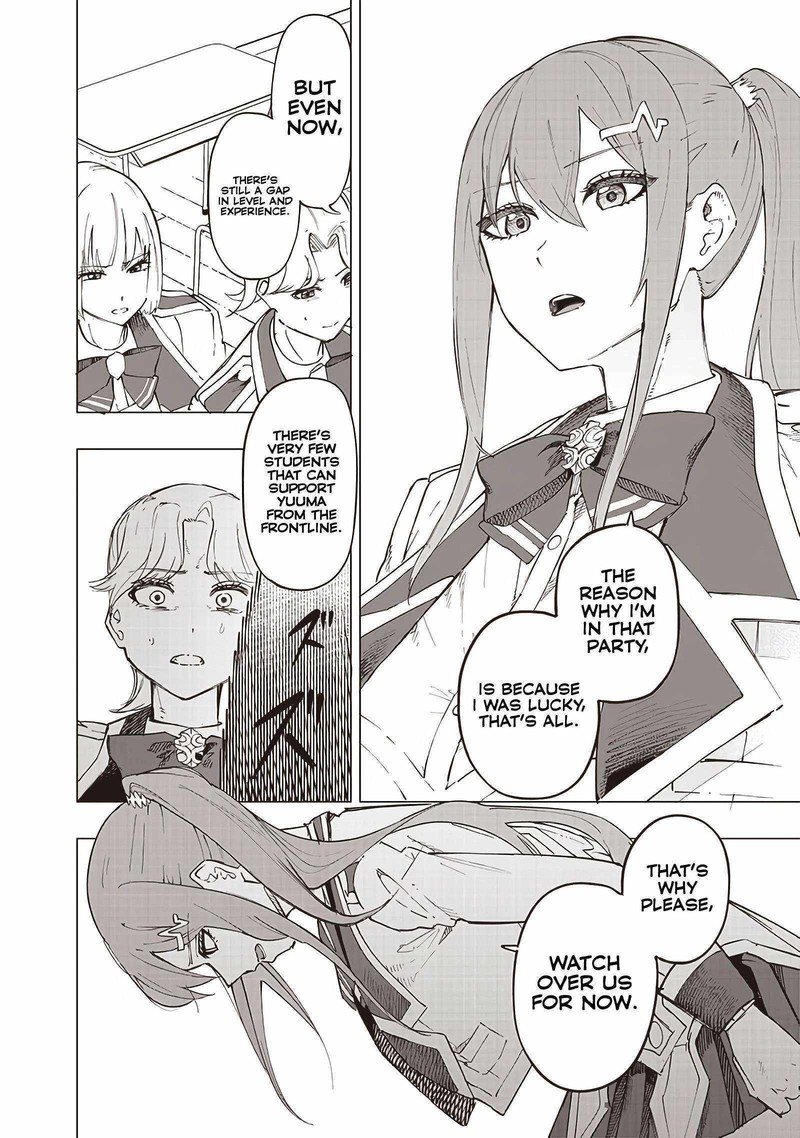 Wazawai No Avalon Chapter 28 Page 8