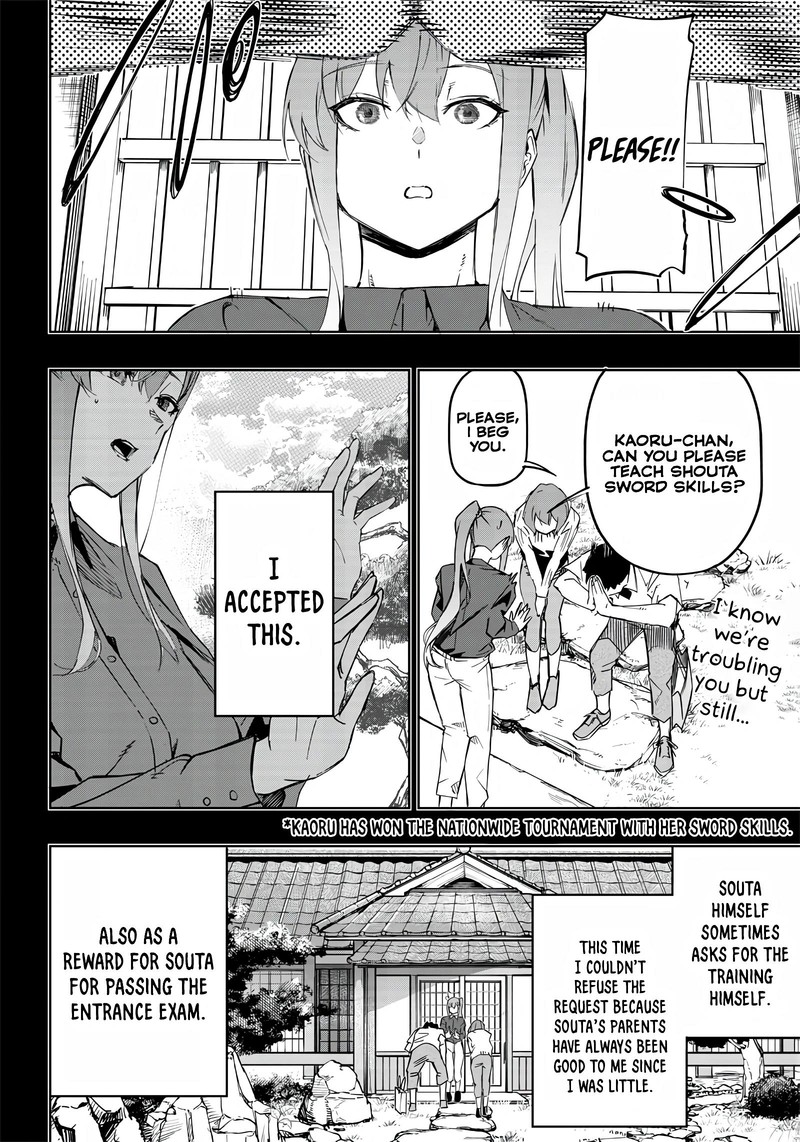Wazawai No Avalon Chapter 3 Page 14