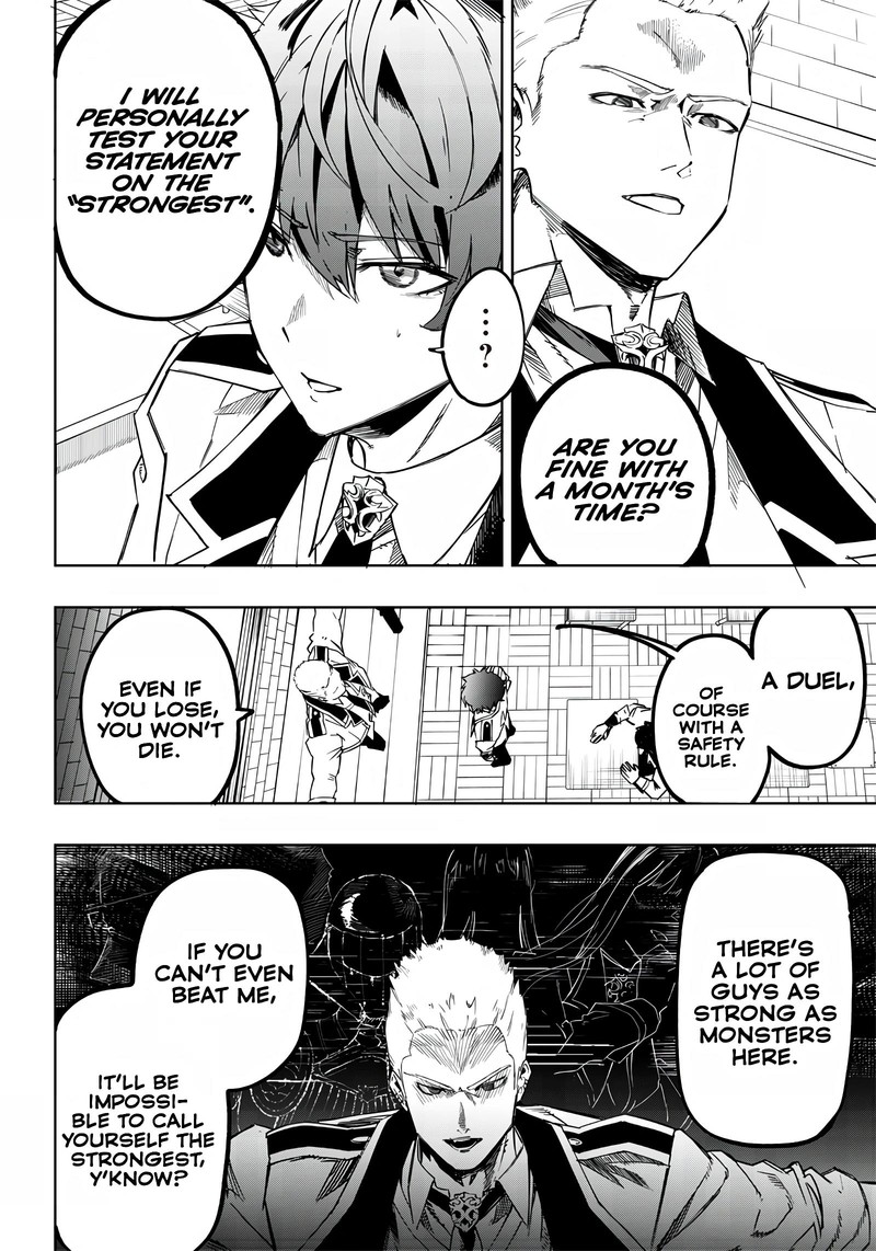 Wazawai No Avalon Chapter 3 Page 6