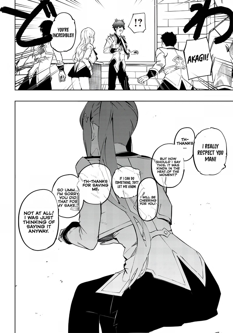 Wazawai No Avalon Chapter 3 Page 8