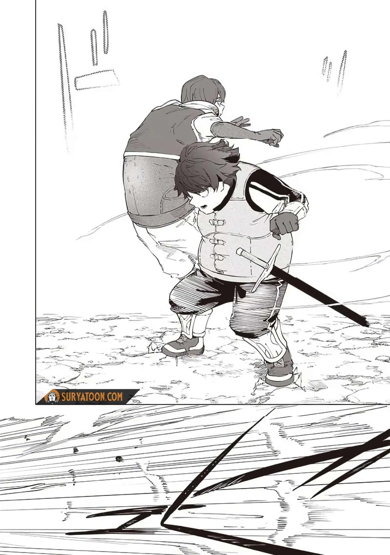Wazawai No Avalon Chapter 30 Page 14