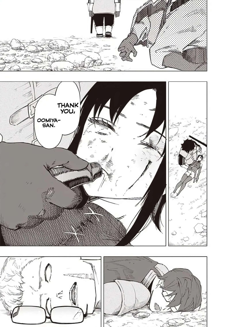 Wazawai No Avalon Chapter 30 Page 17