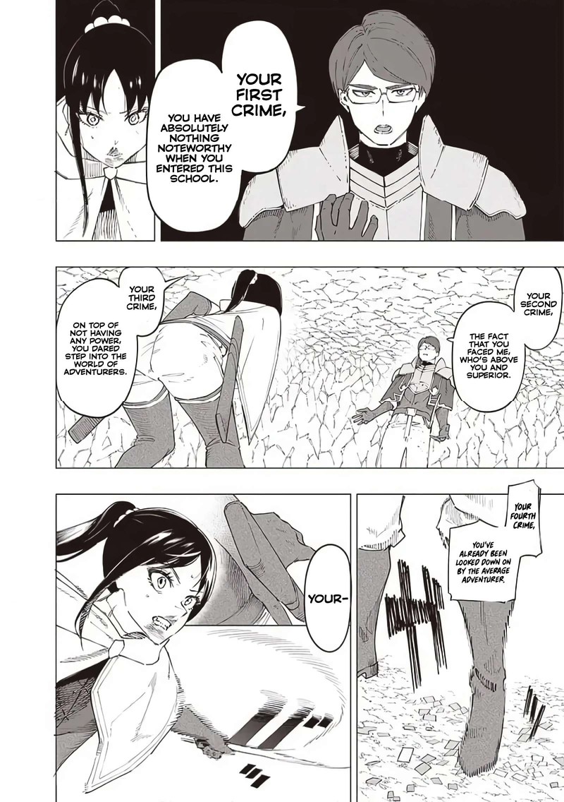 Wazawai No Avalon Chapter 30 Page 6