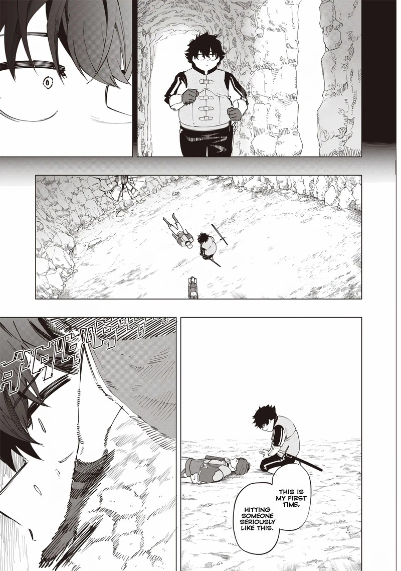 Wazawai No Avalon Chapter 31 Page 3