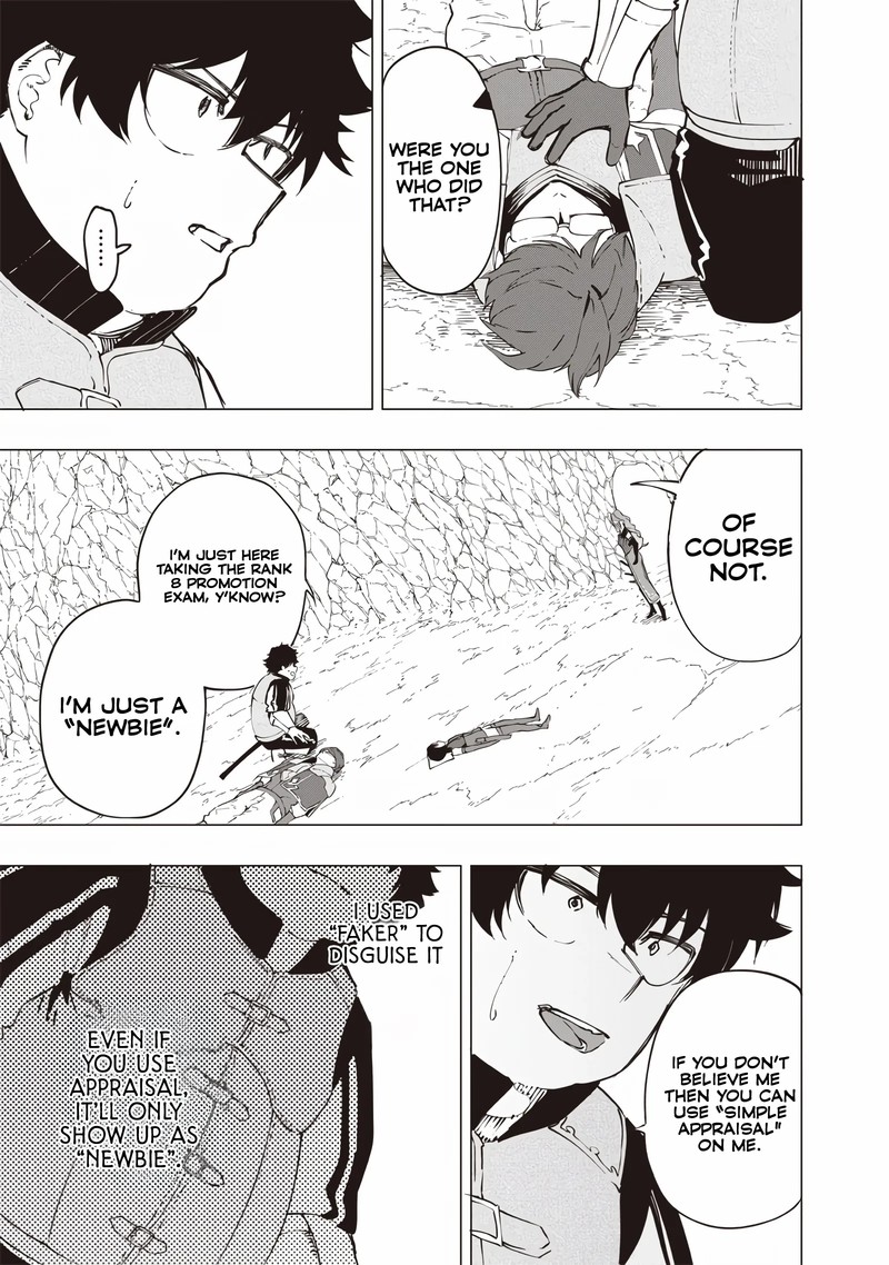 Wazawai No Avalon Chapter 31 Page 5