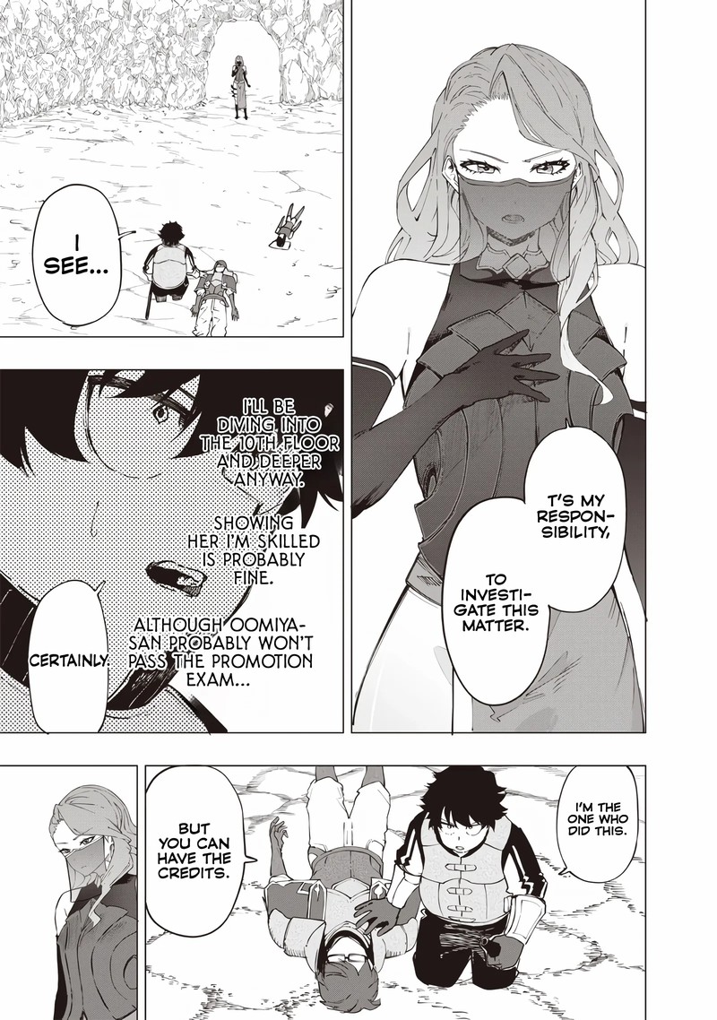 Wazawai No Avalon Chapter 31 Page 7