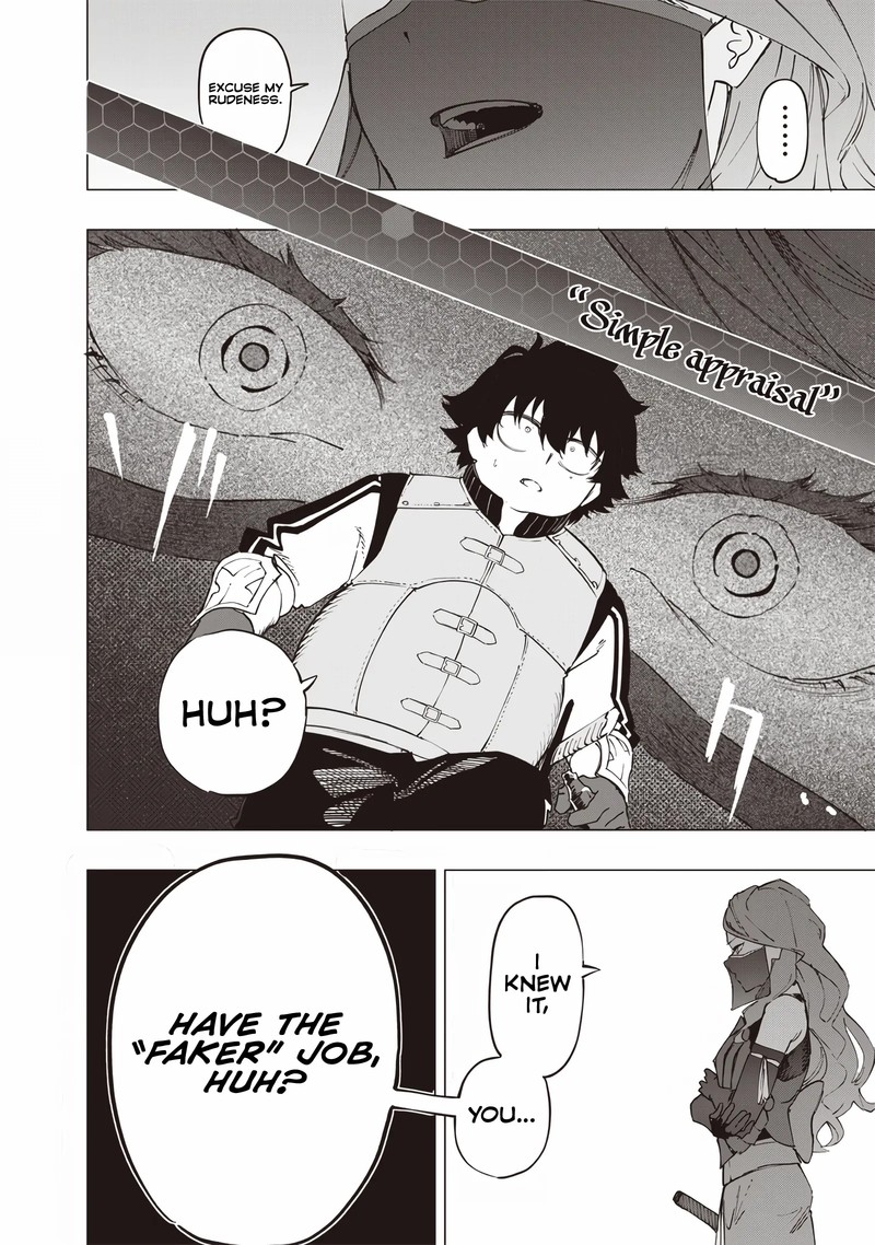 Wazawai No Avalon Chapter 31 Page 8