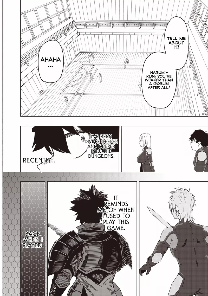 Wazawai No Avalon Chapter 32 Page 10