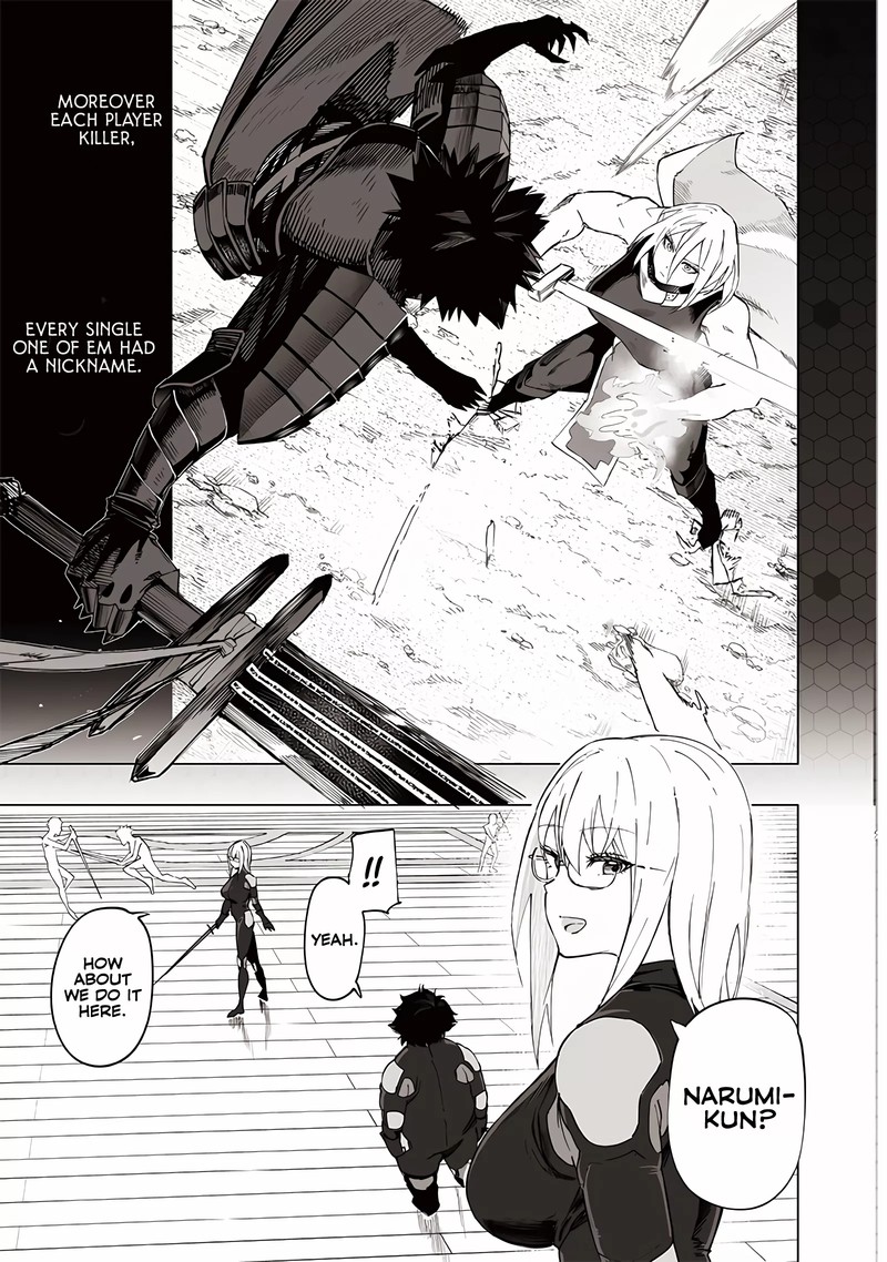 Wazawai No Avalon Chapter 32 Page 15