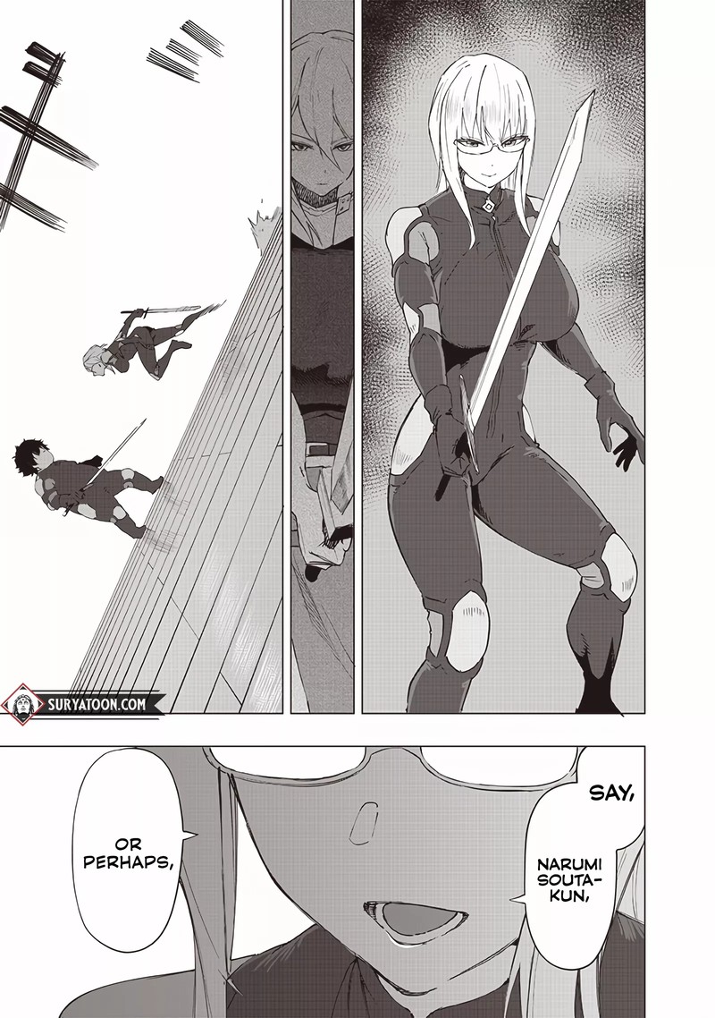 Wazawai No Avalon Chapter 32 Page 17