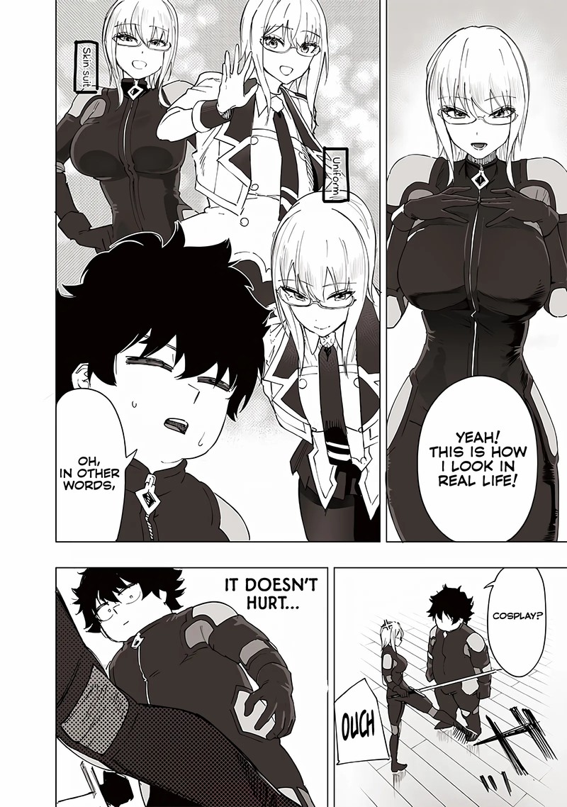 Wazawai No Avalon Chapter 33 Page 6