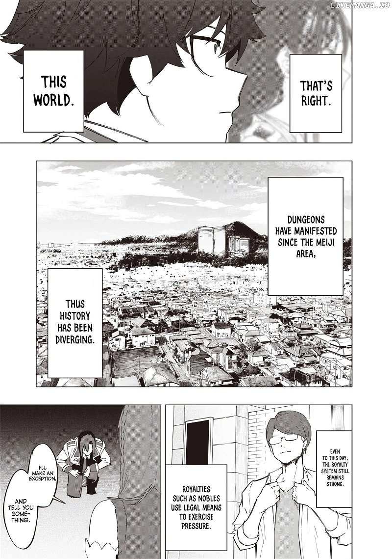 Wazawai No Avalon Chapter 35 Page 17