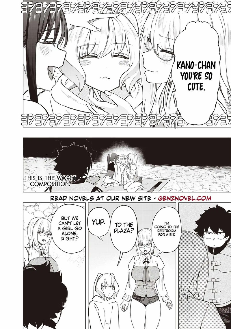 Wazawai No Avalon Chapter 36 Page 16