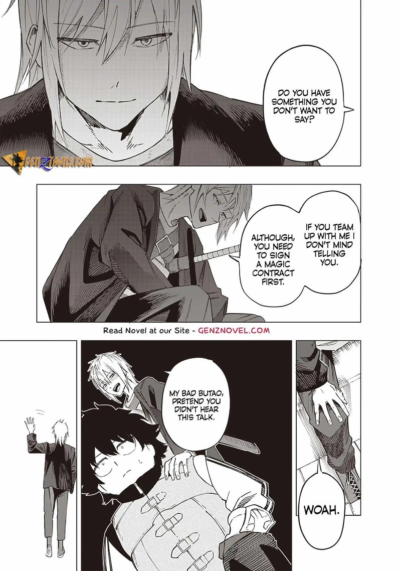 Wazawai No Avalon Chapter 37 Page 12