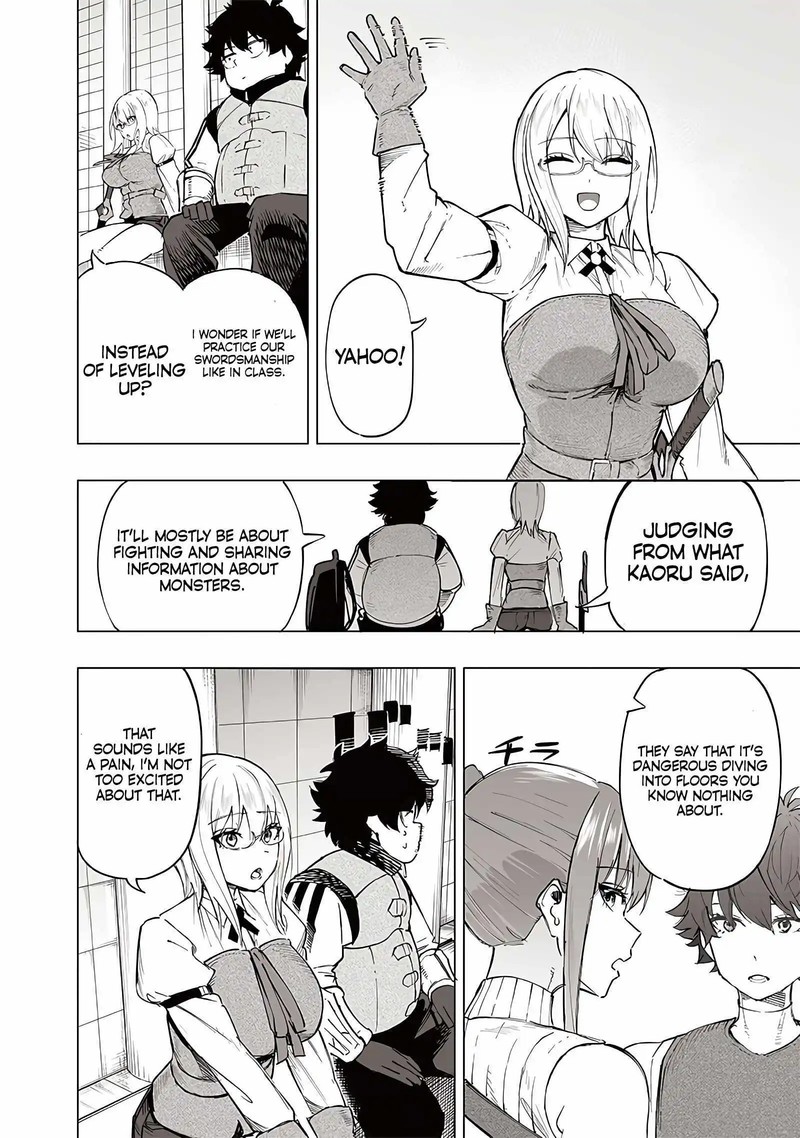 Wazawai No Avalon Chapter 37 Page 4