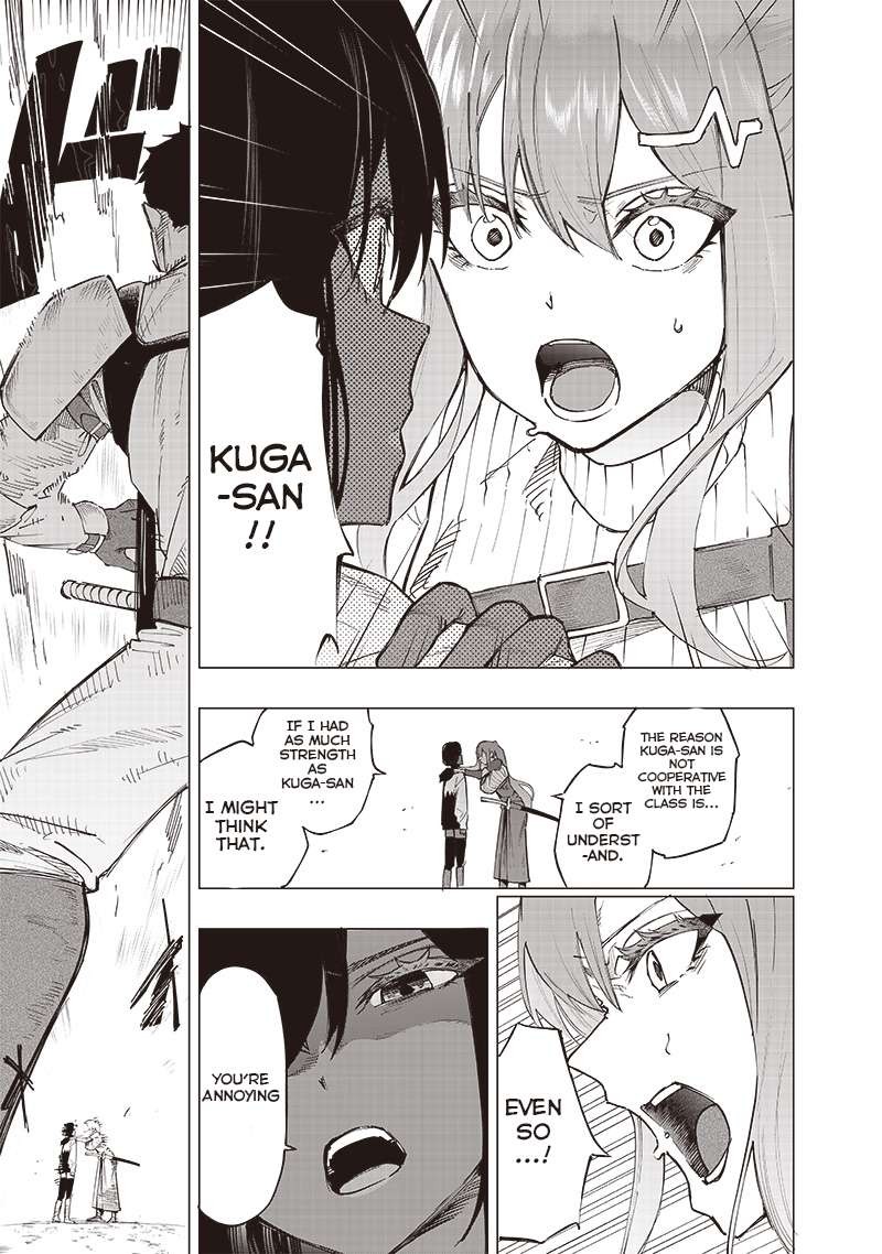 Wazawai No Avalon Chapter 38 Page 15