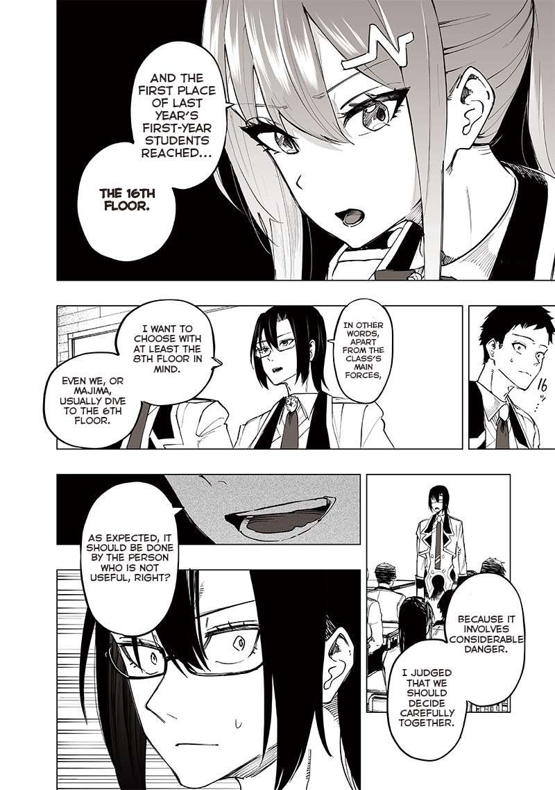 Wazawai No Avalon Chapter 39 Page 6