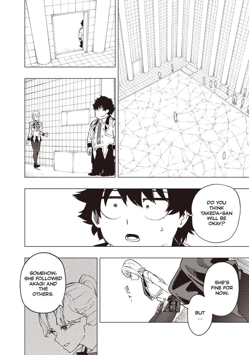Wazawai No Avalon Chapter 41 Page 2