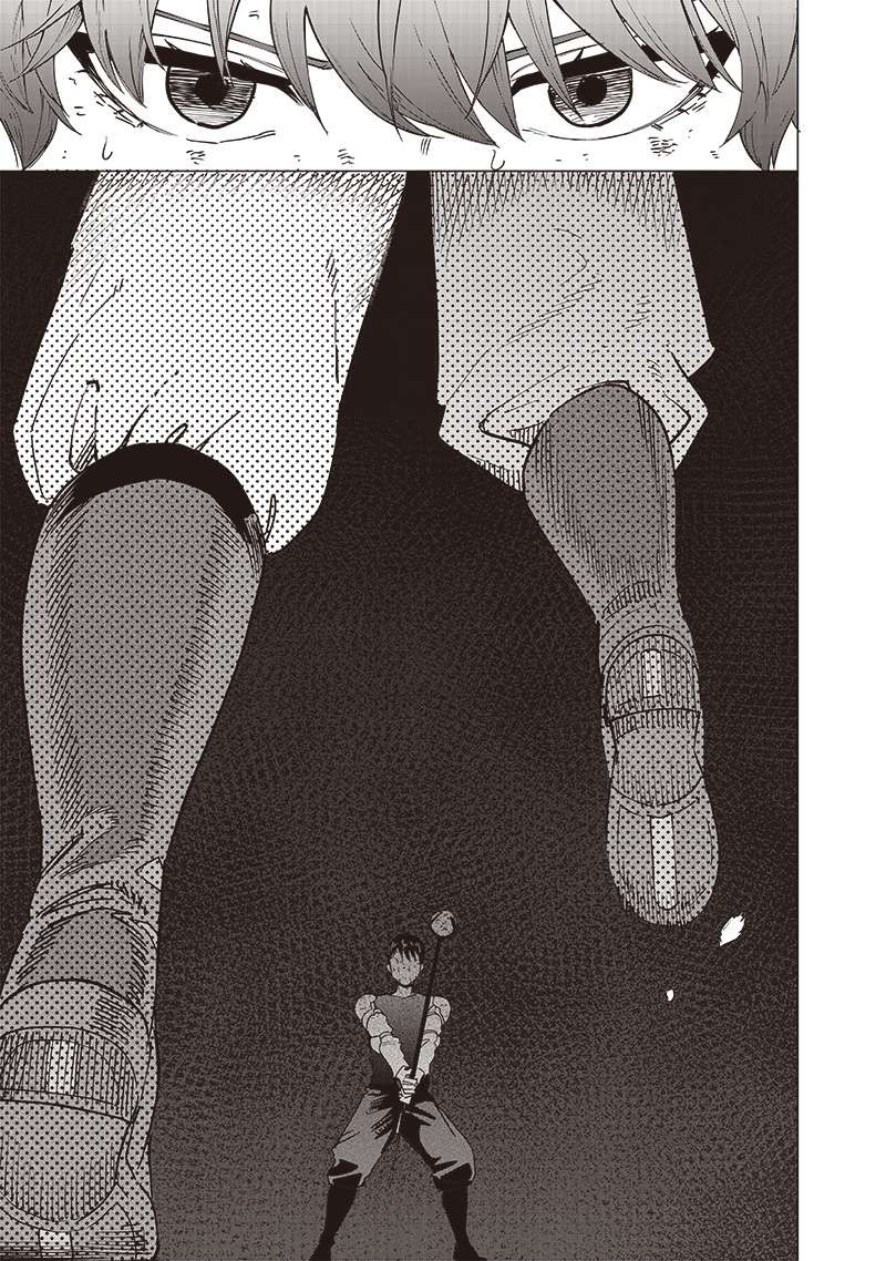 Wazawai No Avalon Chapter 42 Page 9