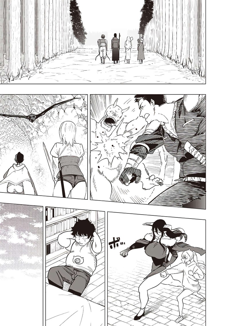 Wazawai No Avalon Chapter 43 Page 17