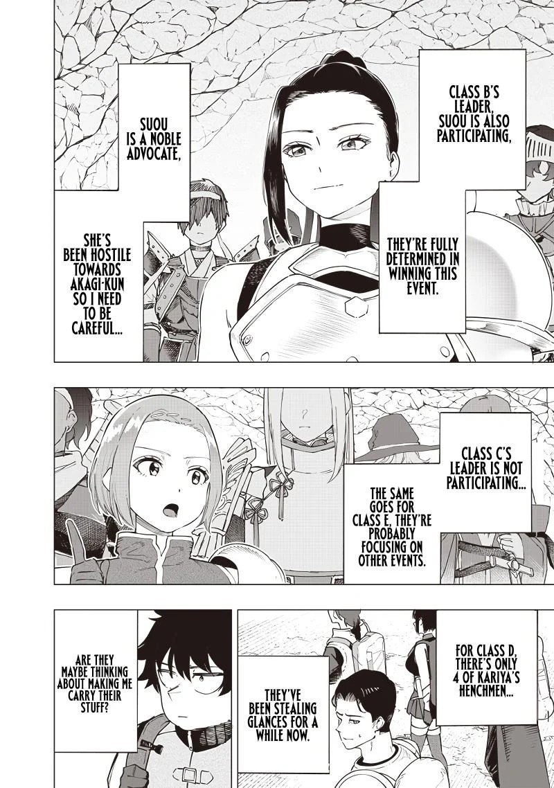 Wazawai No Avalon Chapter 45 Page 11