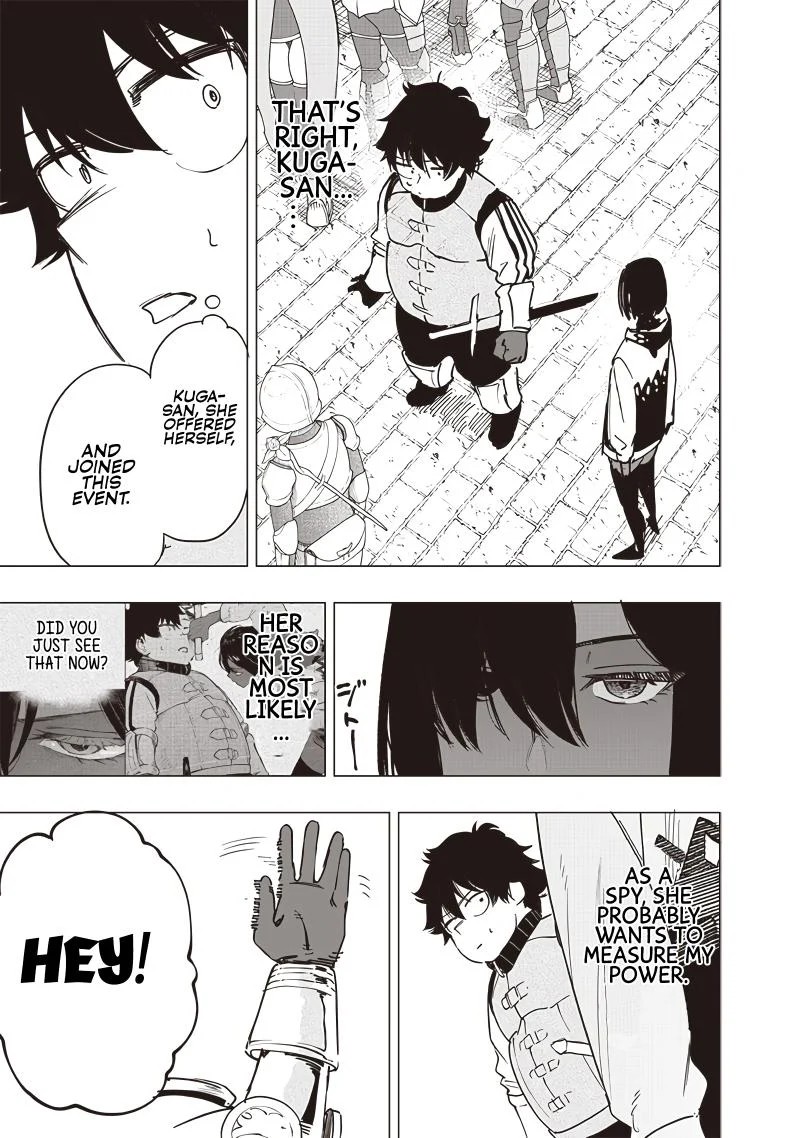 Wazawai No Avalon Chapter 45 Page 4